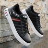 Men's Lace-Up Sneakers - White with Blue & Red Stripe Design, Breathable PU Upper, Durable PVC Sole, Comfortable Casual Shoes for Casual Attire