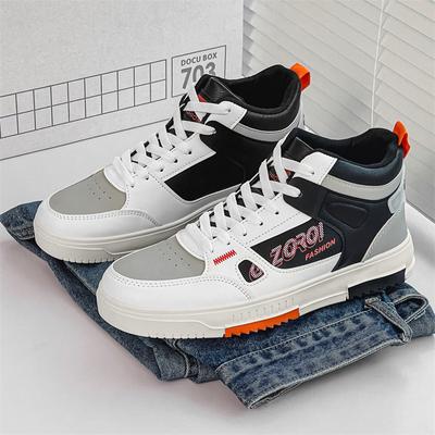 Men's Thick Soled Casual Shoes Breathable Four Season Soft Sole Outdoor Walking Shoes Student Flat Shoes Men's Sports Board Shoe