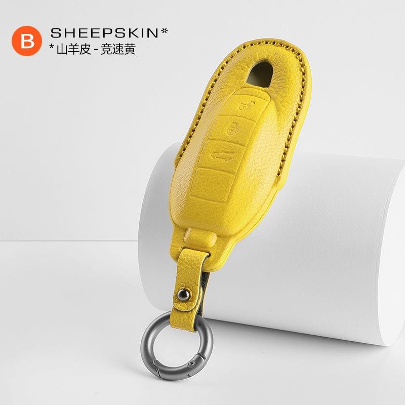 Key Case For Porsche Cayenne, Macan, 718, And Panamera - Premium Remote Key Cover Keybag Keychain