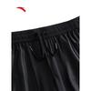 ANTA Women's Ice Silk Cropped Training Pants