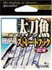 SASAME TS-05 Hairtail Straight Hook 1