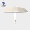 Deyuyang 6-Rib 106cm Automatic Dual-Use Umbrella