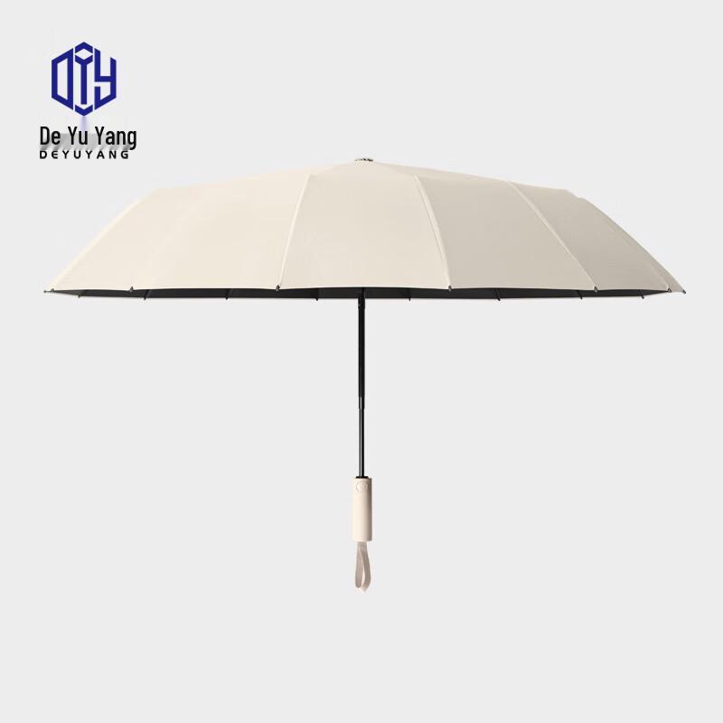 Deyuyang 6-Rib 106cm Automatic Dual-Use Umbrella