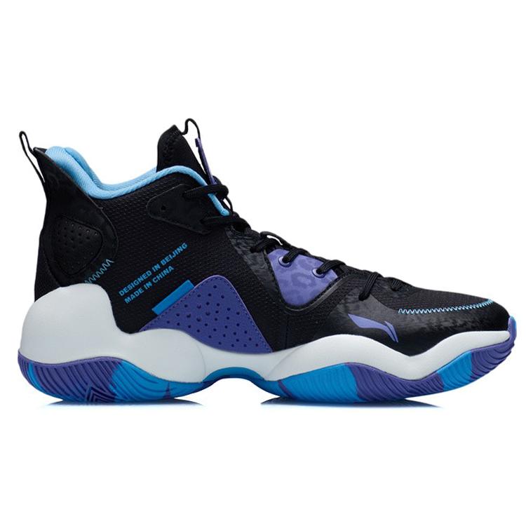 New LiNing Air Raid Abrasion Resistant Breathable Mid Top Basketball Shoes Black Purple ABPR067-3
