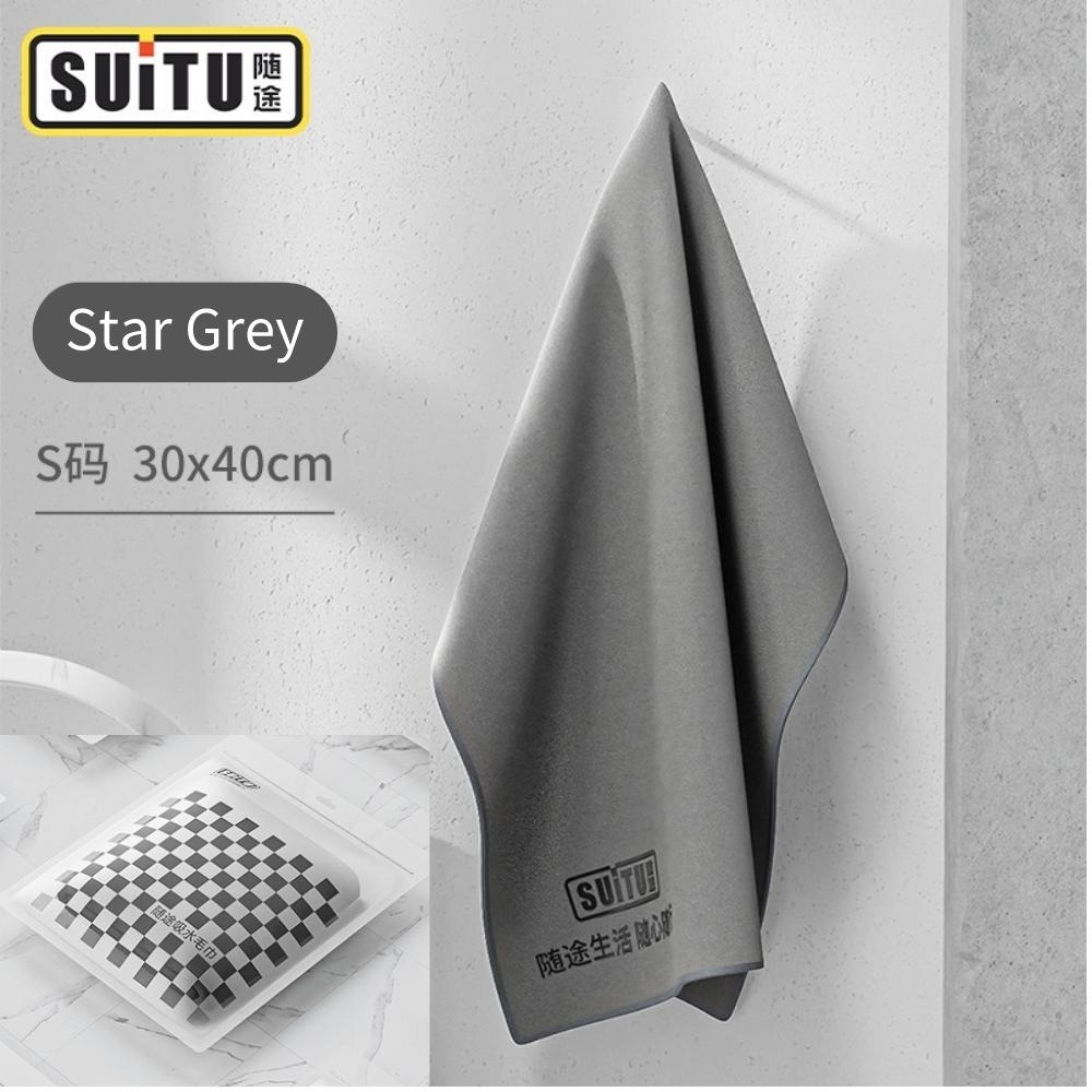 

Супервпитывающее полотенце для сушки автомобиля, бархатное полотенце из кораллового бархата и оленьей кожи, салфетка для чистки автомобиля, многофункциональное полотенце для автомобиля, доступ в автомобиль