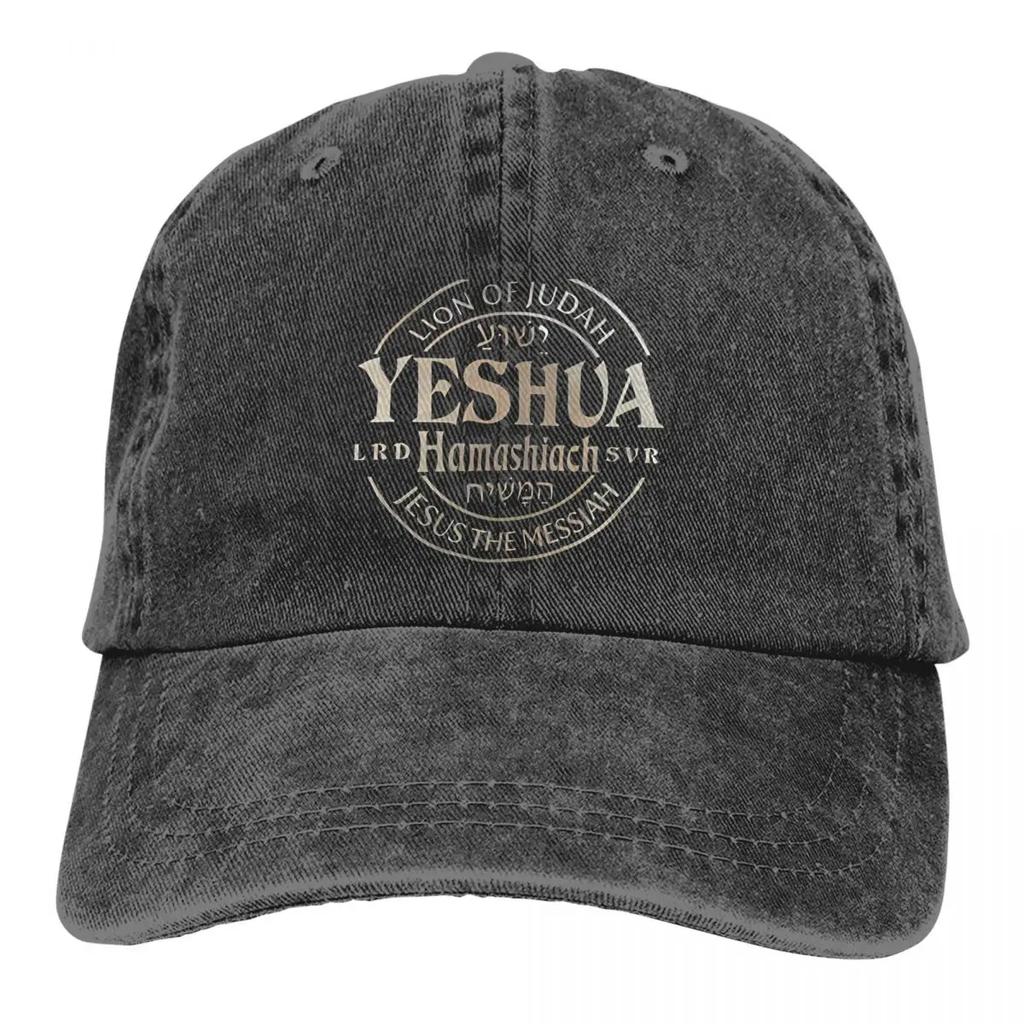 Yeshua Hamashiach Denim Baseballcaps Messias Kvinne Mann Design Truckerhatt Utendørs Treningssenter Pustende Baseballcaps