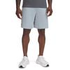 Under Armour Tech Ss25 Umfassende Trainingsserie Mode Bequem Vielseitig Hautfreundlich Lässige Shorts Herrenshorts 1328705-466