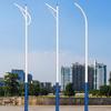 Galvanized Street Light Pole with Self-Bending Conch Arm (5m, 8m, 12m) for Solar or Mains Power Systems
