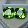 18 Ct Natural Green Peridot Cushion Cut AAA Quality Certified Loose Gemstone