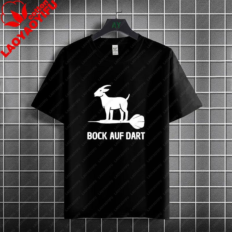 Thats Why IM Here Funny Dart and Beer Graphic TShirt 100 Cotton Short Sleeve Casual Tee Outdoor Activities  Social Events