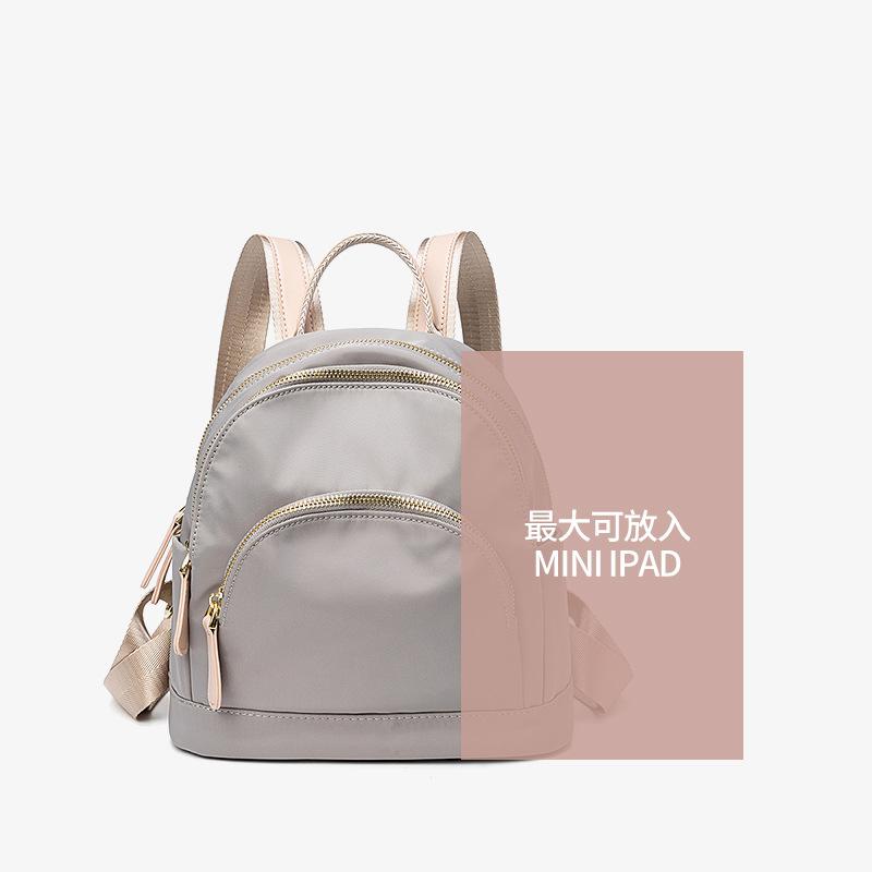 Summer New Backpack Women s Backpack Large Capacity Casual Trendy Travel Bag Student Backpack