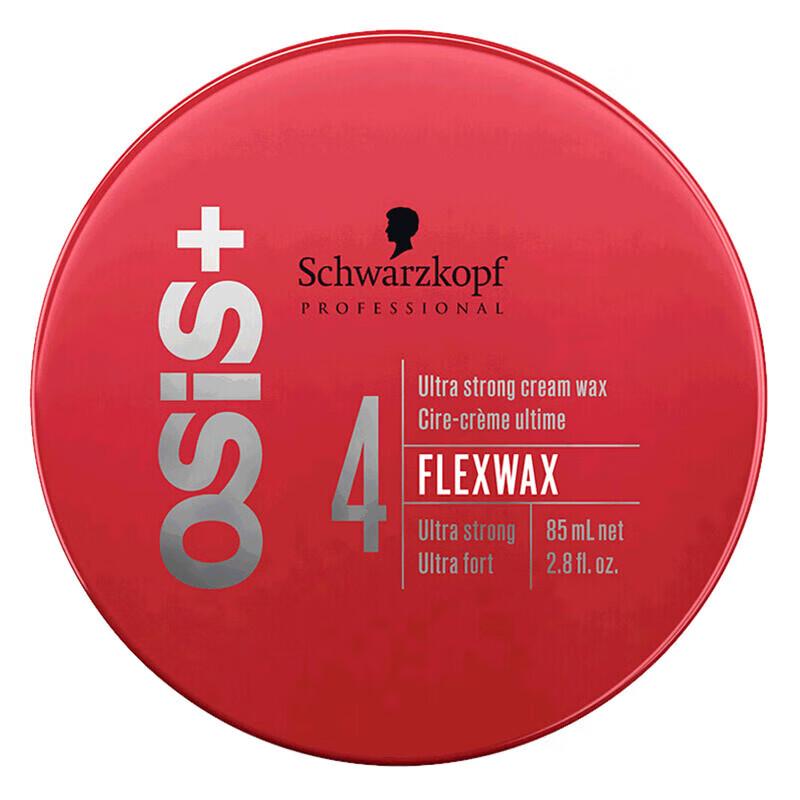 Schwarzkopf Professional OSIS Styling Set