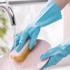 PVC Dishwashing Gloves