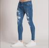 Men's Ripped Skinny Badge-Style Denim Jeans with Zipper Holes