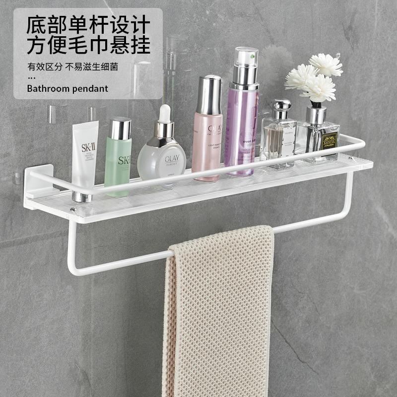 Acrylregal, ohne Bohren, weißer Handtuchhalter, Badezimmer, Handwäsche, Badezimmer, Toilettenaufbewahrung, Wandmontage.