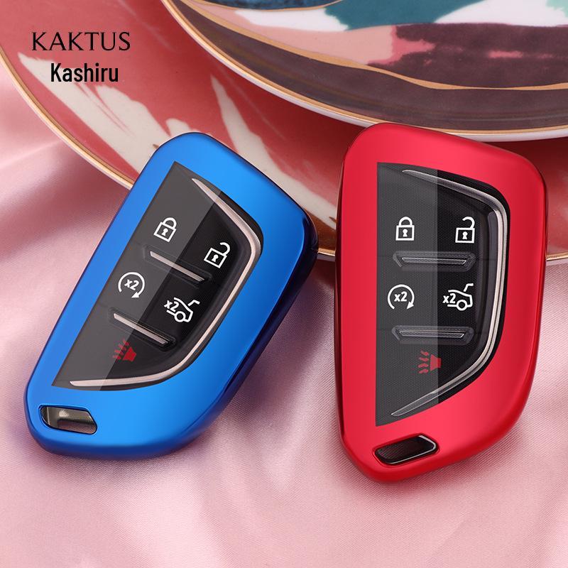 KAKTUS Cadillac CT5 Key Fob Protective Shell