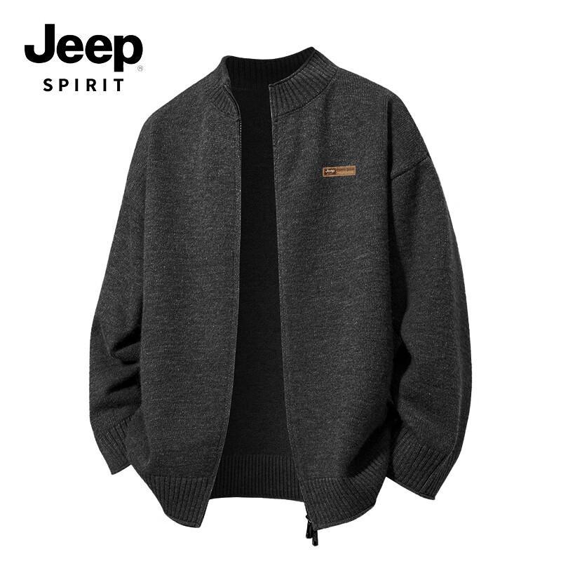 JEEP SPIRIT Men's Winter Stand-Collar Knit Cardigan