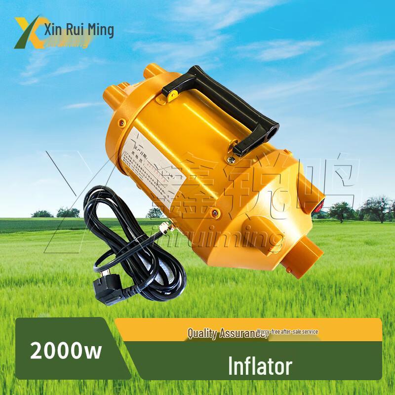 Xinruiming Camouflage Inflatable Command Camping Tent