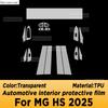 For MG HS 2025 Car Interior Center Console Screen Transparent TPU Protective Film Anti-scratch Repair Accessories