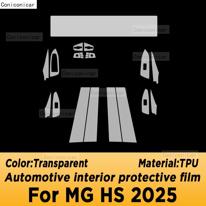 For MG HS 2025 Car Interior Center Console Screen Transparent TPU Protective Film Anti-scratch Repair Accessories