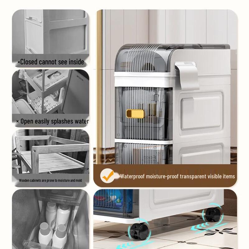 Miling Bathroom Slim Storage Cabinet