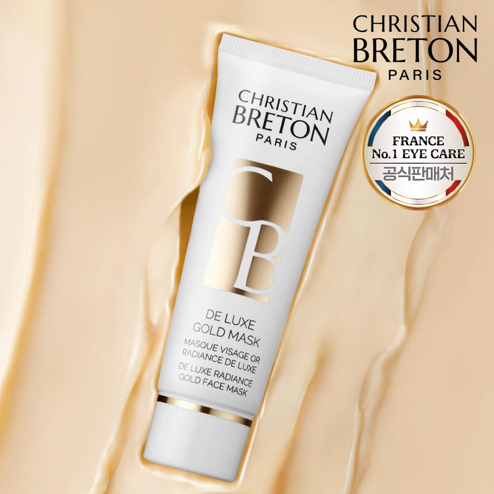 [CHRISTIAN BRETON] Deluxe 24K Gold Mask Wash-Off Pack 50ml