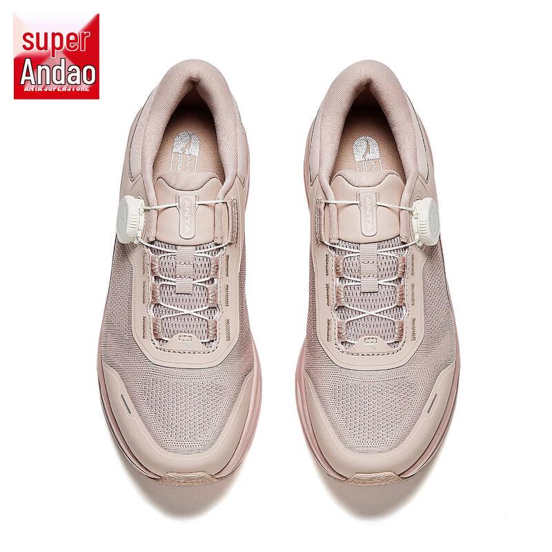 Anta Yixing Pro Women's Running Shoes