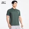Erke Men's Quick-Dry Polo Shirt