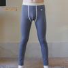 Zimowe długie kalesony U Convex Bulge Pouch Cienkie spodnie o wysokiej elastyczności Starannie szyte legginsy w jednolitym kolorze Spodnie do spania w domu