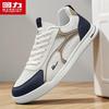 Warrior Men's Mesh Breathable Thick-Soled Casual Sports Shoes 5796Z