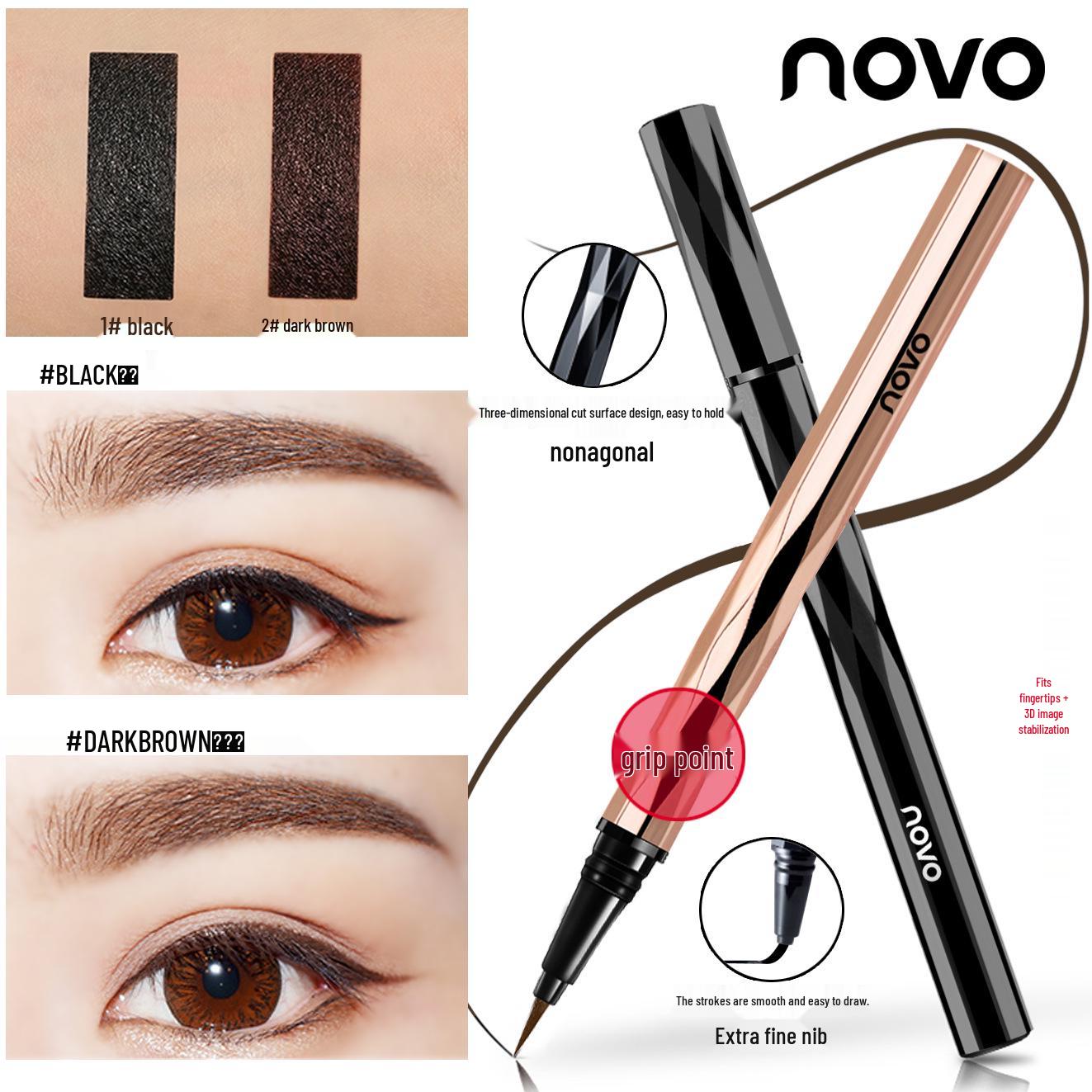 

NOVO Precision Brown Slim Eyeliner: Rich Pigment, Smudge-Proof, Liquid Hard Tip for Big Eye Makeup. 0.8g