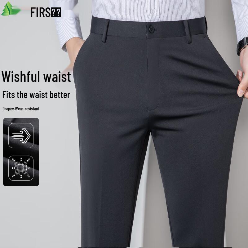 FIRS Men's Stretch Business Casual Trousers