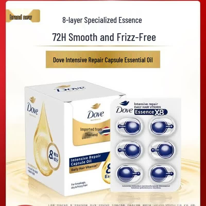 Dove Intensive Repair Hair Oil Capsules