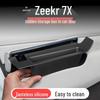 Kompatible Versteckboxen für 25 Zeekr 7X Modelle: Tür, Mittelkonsole, Unter dem Sitz, Armlehne aus Silikon