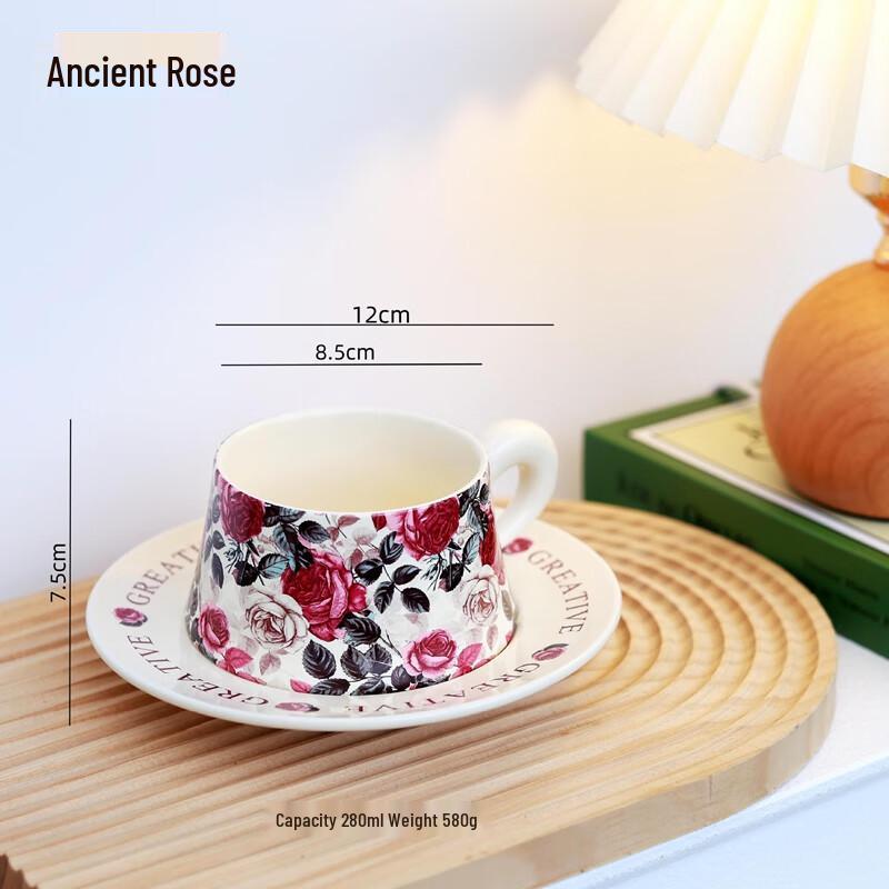 

Shangqi Vintage Rose Ceramic Coffee Mug