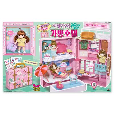 [Mimi World Resmi] Popüler Kore karakter oyuncakları Little Mimi Çanta Otel'e bir geziye çıkalım