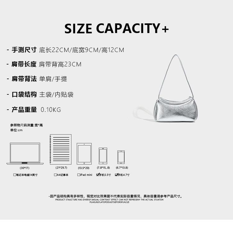 Korean niche design armpit bag ins fashion small bag women 2025 simple silver handbag shoulder bag tide