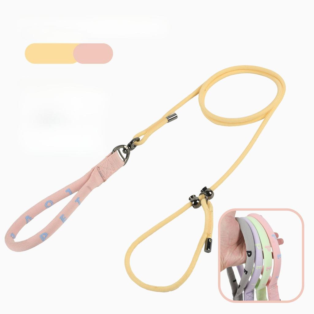 New Multifunctional P-rope Explosion-proof 150cm P-chain Dog Walking Leash Traction Rope Dog Accessories for Small Dogs