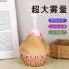 Mini Plastic Ultrasonic Humidifier Colorful Lights Silent USB 200ml Capacity Air Hydration Aromatherapy Spray for Household Use