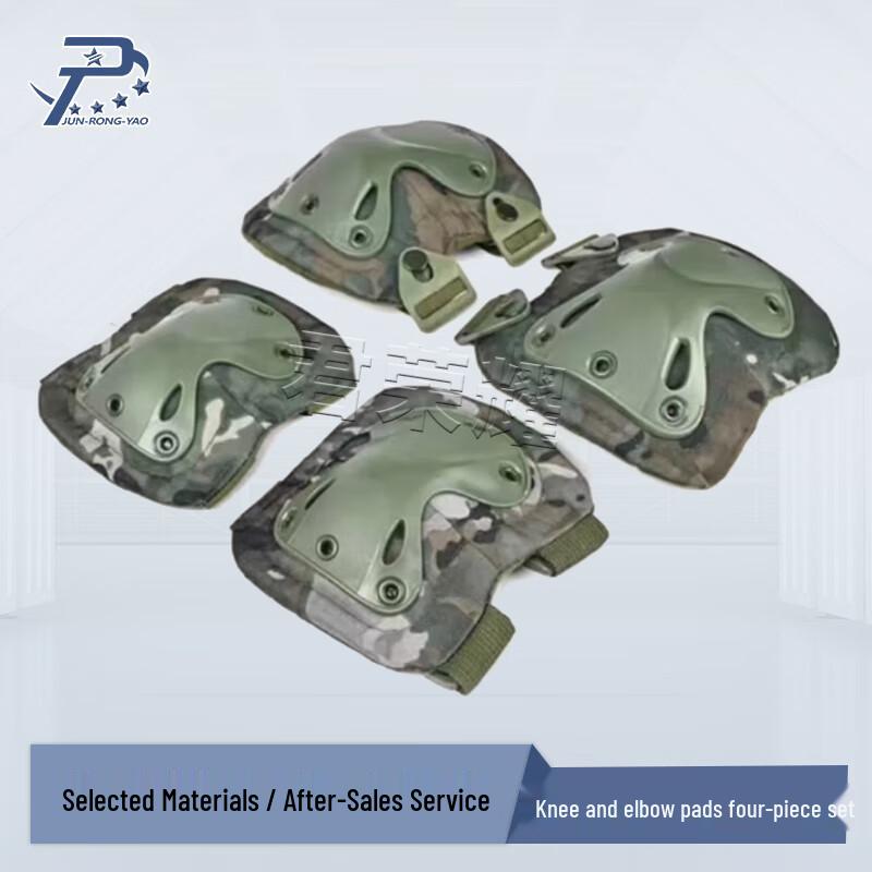 Transformers 4-Piece Protective Gear Set