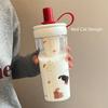 700ml Water Bottle Animal Cup With Lid Straw Cute Coffee Cup  for Juice Milk