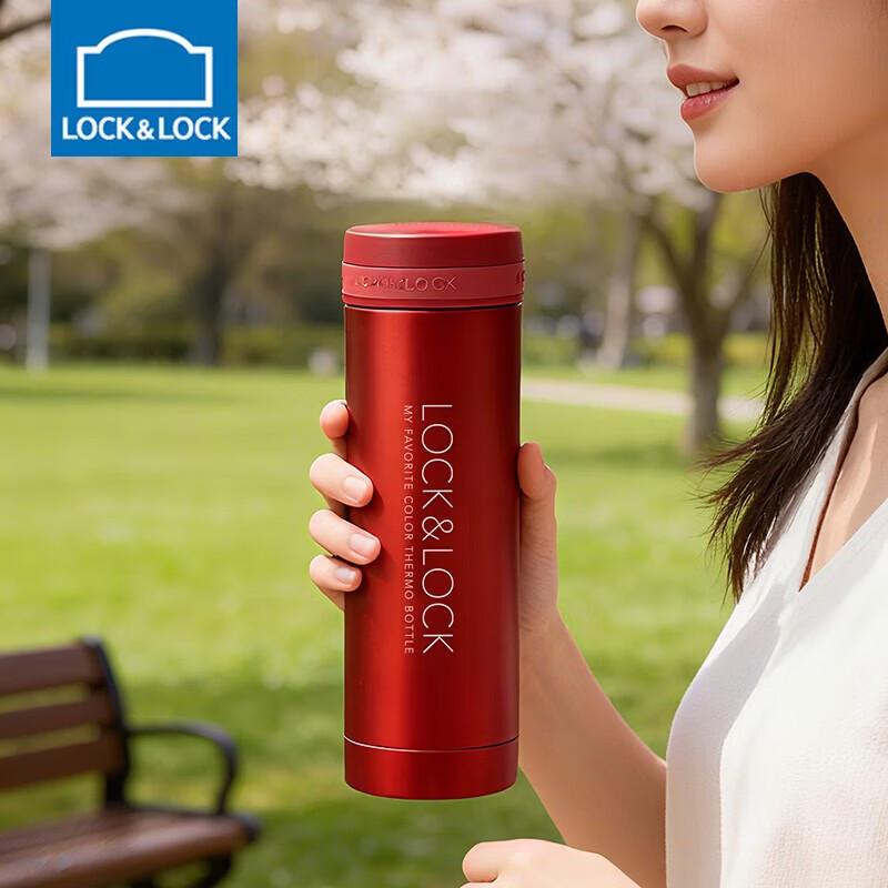 LOCK&LOCK LHC560 Slim Portable Stainless Steel Insulated Mug
