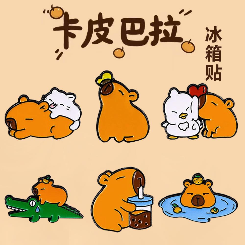 Strong Adsorption Metal Capybara Fridge Magnet, Creative Cute Cartoon Animal Magnetic Sticker, Decorative Magnet for Home Kitchen Refrigerator