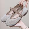 Women's 2025 Mary Jane Mesh Shoes - Breathable Flyknit, Soft Sole, One-Strap, Hollowed-Out Design