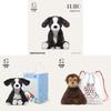 Pluto Boxer Plush Toy With Pp Cotton Filling For Kids And Collectors