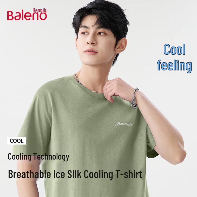 Baleno Men s Cool Feel Ice Silk T-Shirt L