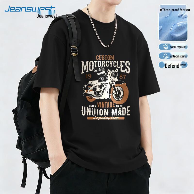 Jeanswest Men s 3-Proof Short Sleeve T-Shirt 3XL