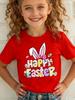 2026 Happy Easter T-Shirt for Girls Bunny Cute Rabbit Ear Letter Graphic Summer Tee Boys Girls Short Sleeve Children's Clothing