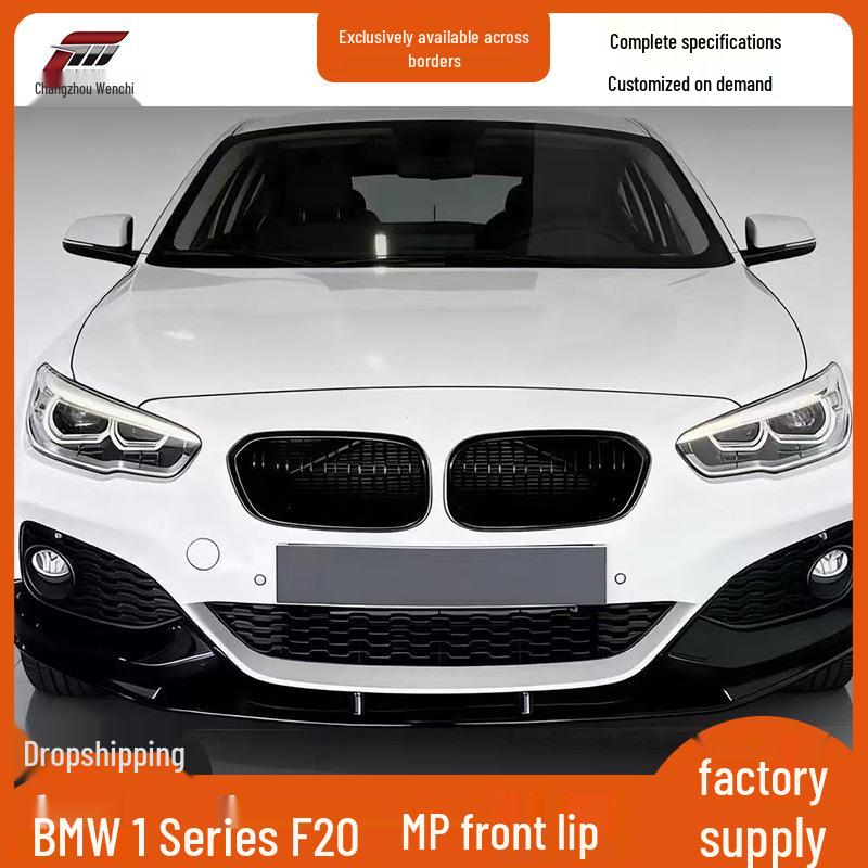 Compatible with 2015-2019 BMW 1 Series F20: Sport MP Style Front Lip Splitter Kit