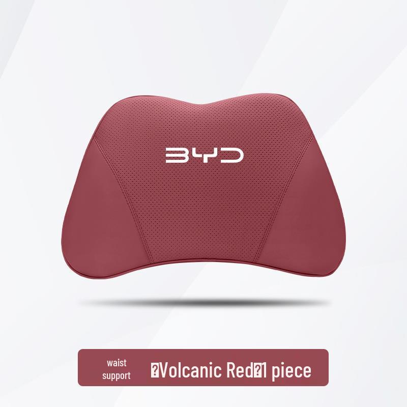 BYD Frigate 07 Sport Seat Headrest & Lumbar Support Pillow, All-Season Universal Neck Protector